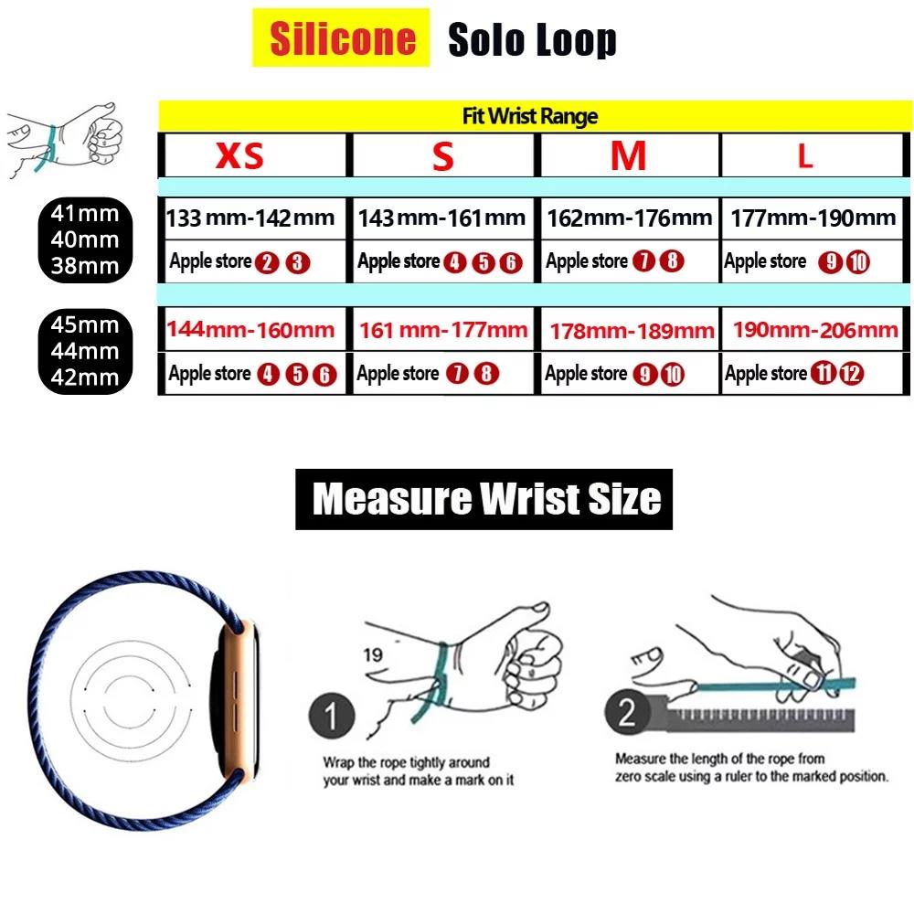 Solo Loop silicone for apple W - огляд і ціна Solo Loop Strap
